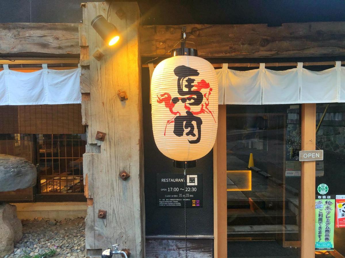 Asama Onsen Fan! Matsumoto Vandrarhem Exteriör bild
