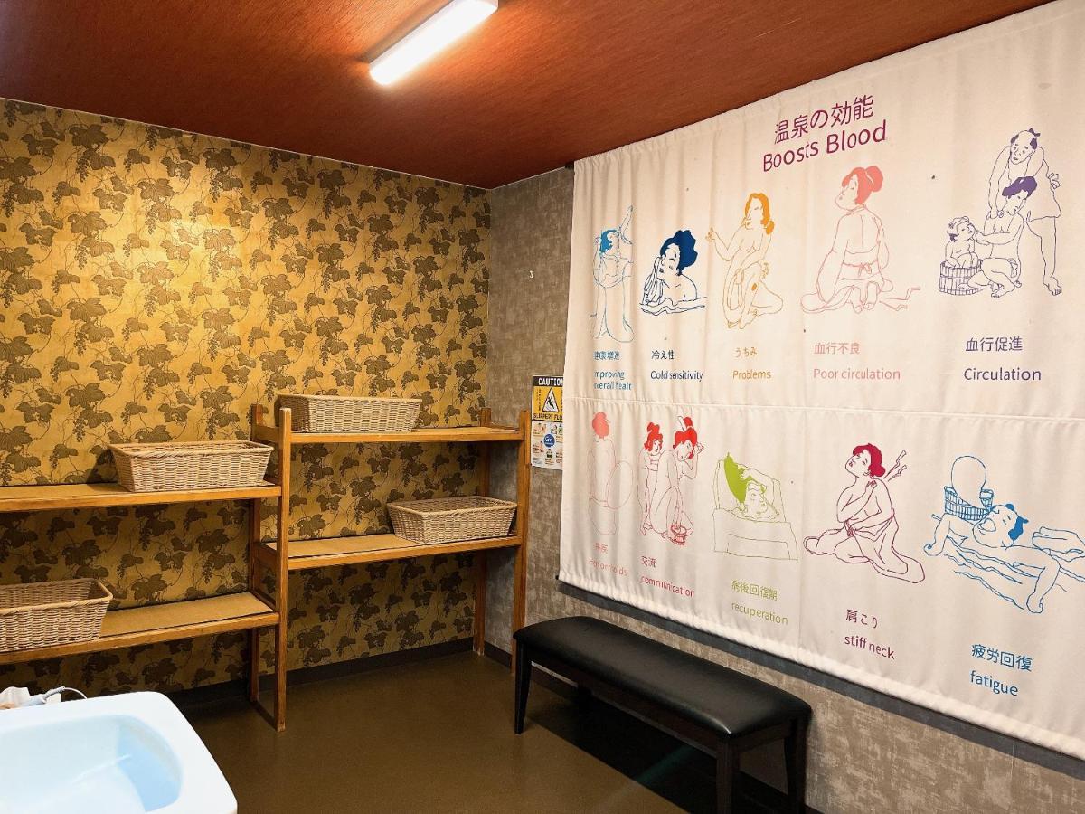 Asama Onsen Fan! Matsumoto Vandrarhem Exteriör bild