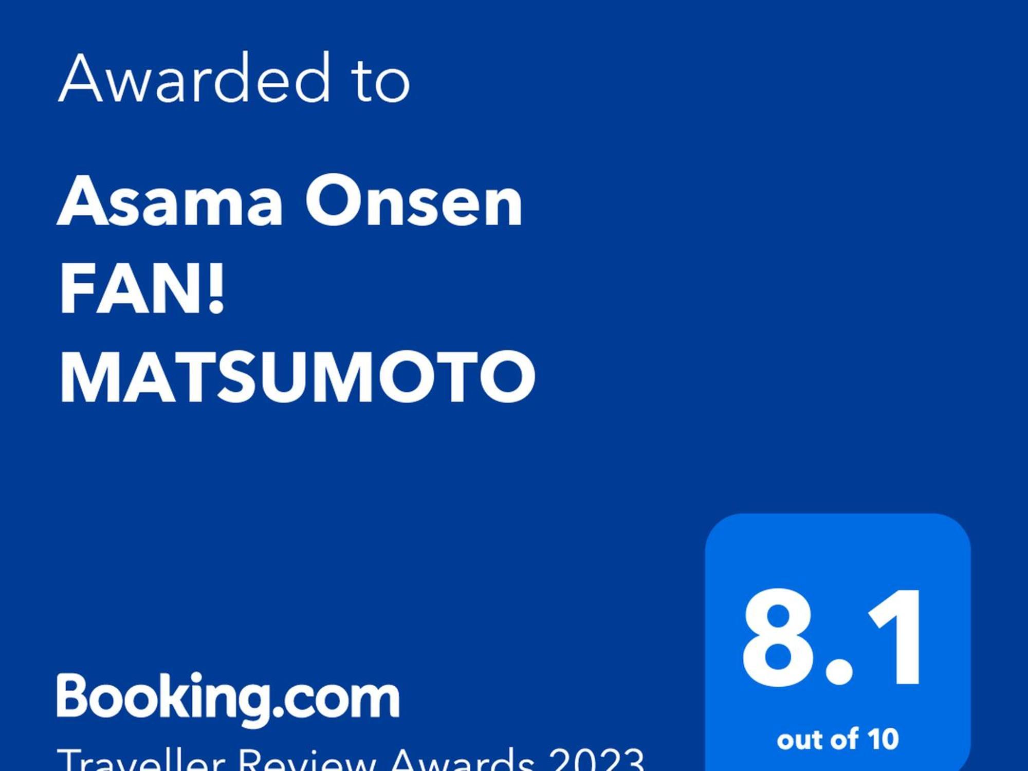 Asama Onsen Fan! Matsumoto Vandrarhem Exteriör bild