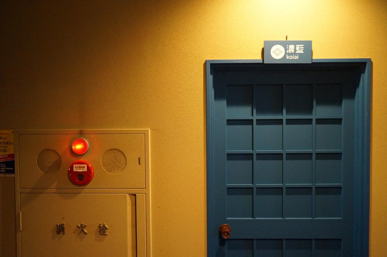 Asama Onsen Fan! Matsumoto Vandrarhem Exteriör bild