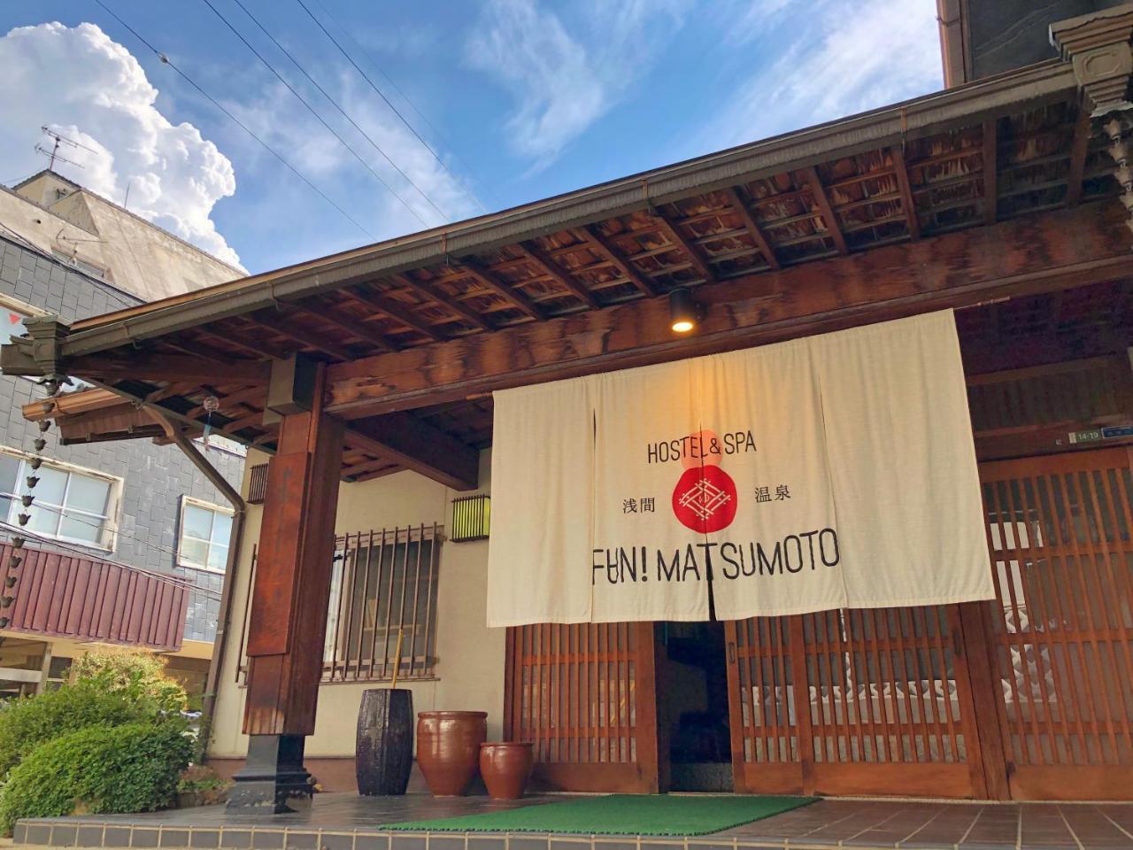 Asama Onsen Fan! Matsumoto Vandrarhem Exteriör bild